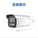 400万工程监控摄像头 POE双光全彩夜视 室外防水摄像机远程批发